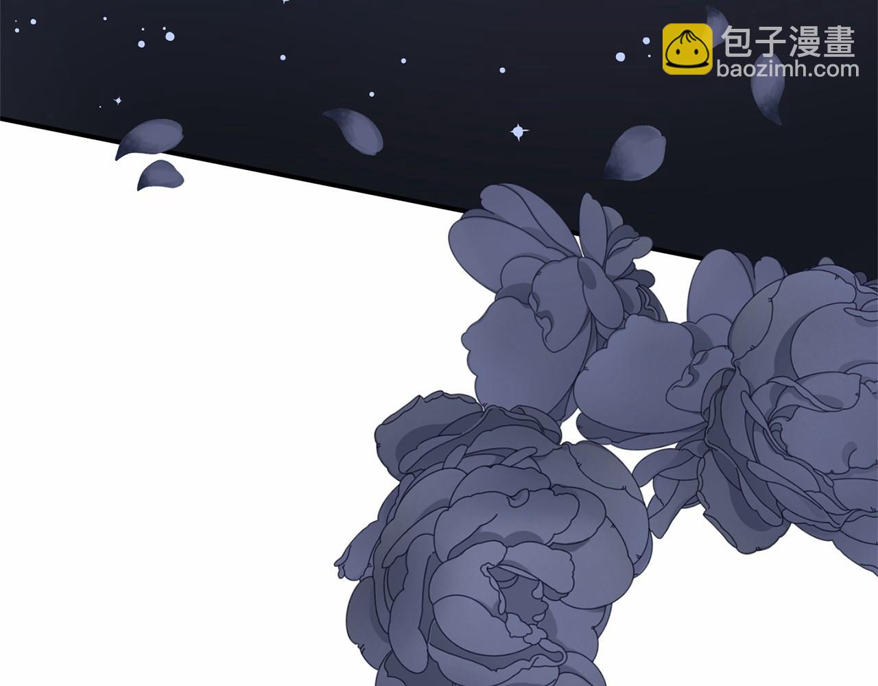 第11话 道歉(1/5)-第11话