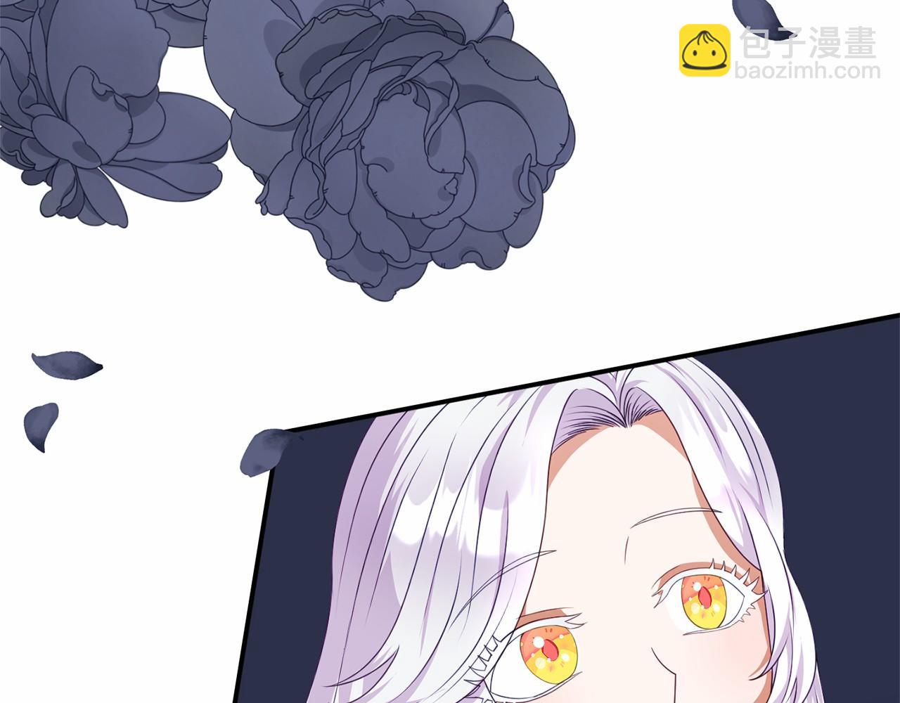 第11话 道歉(1/5)-第11话