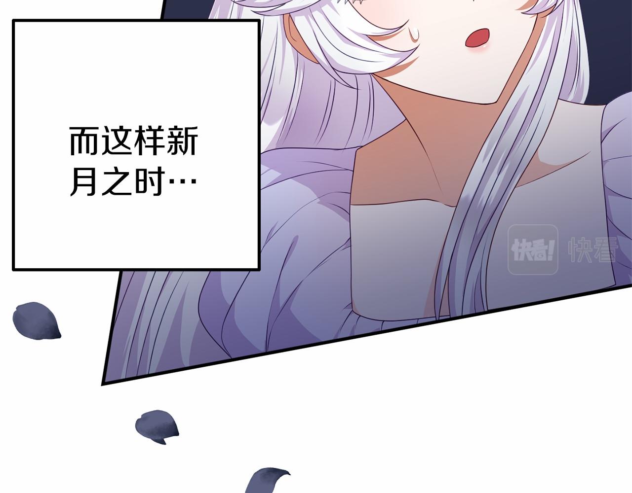 第11话 道歉(1/5)-第11话