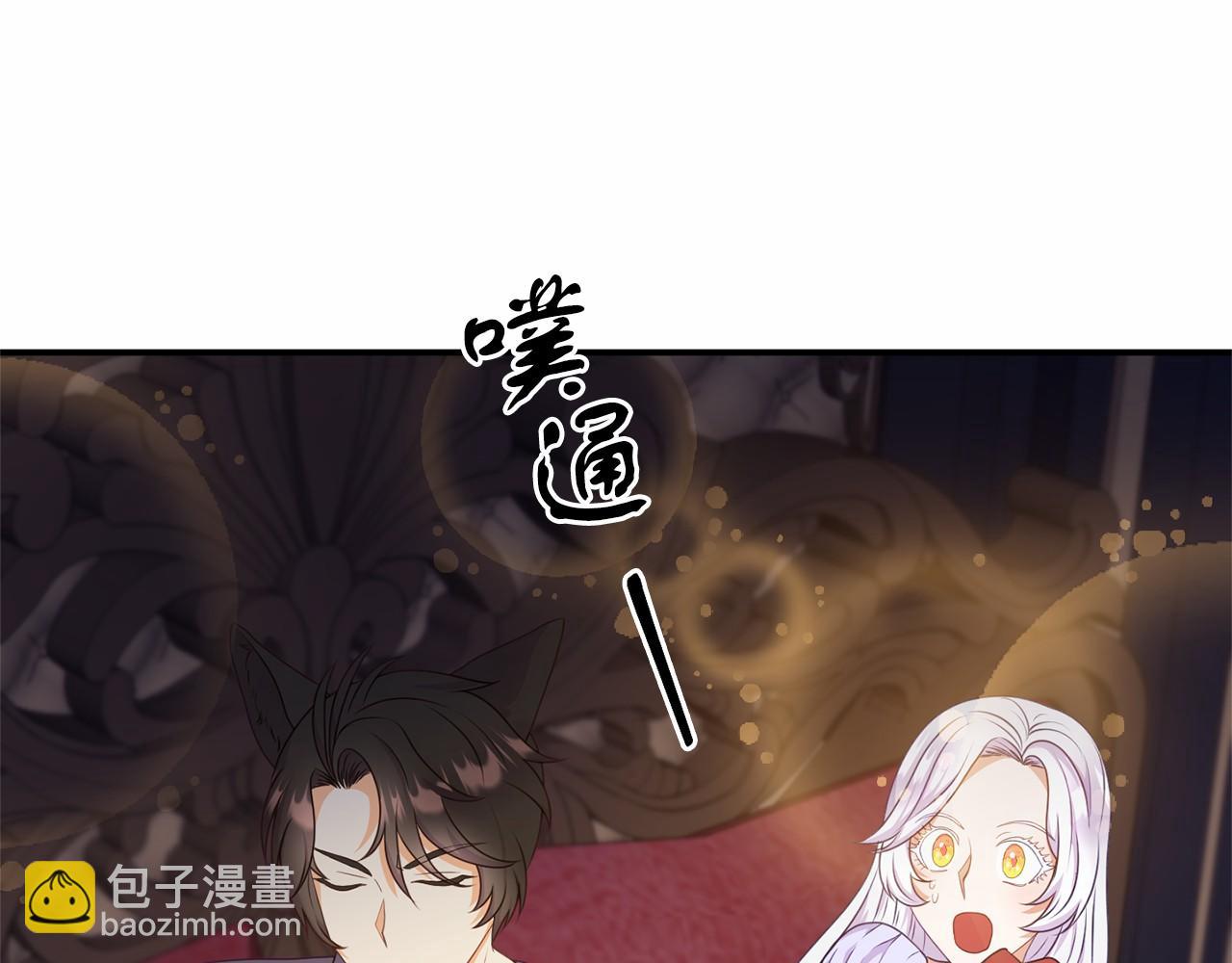 第11话 道歉(1/5)-第11话