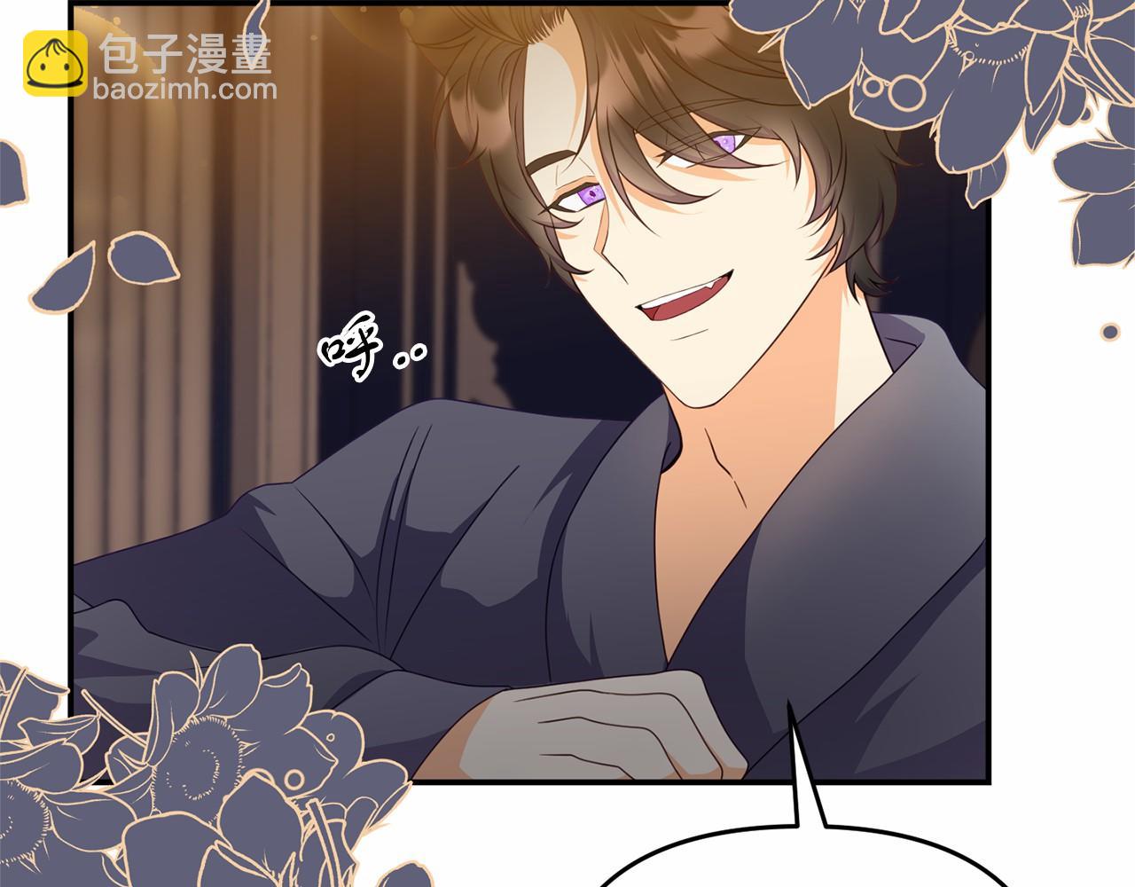 第11话 道歉(1/5)-第11话