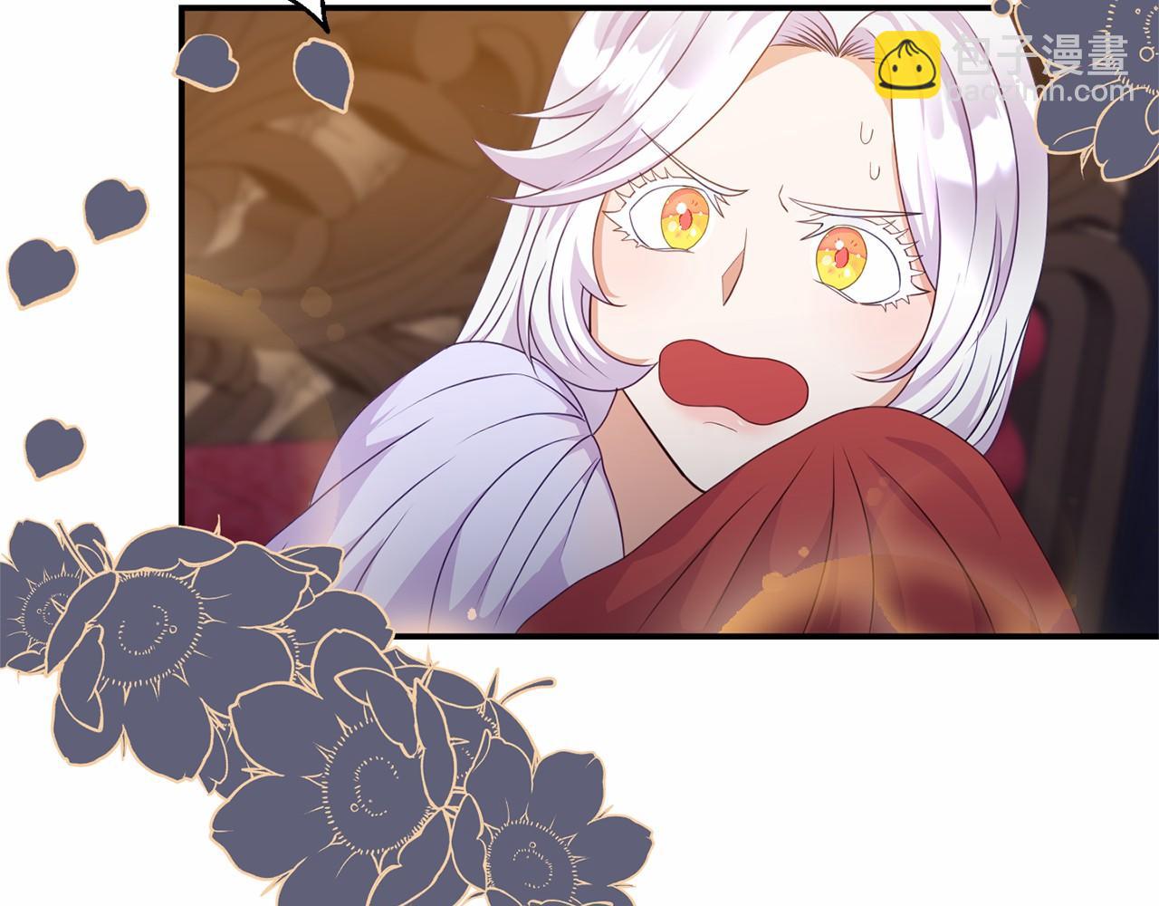 第11话 道歉(1/5)-第11话