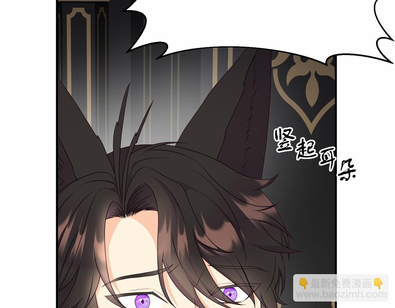 第11话 道歉(1/5)-第11话