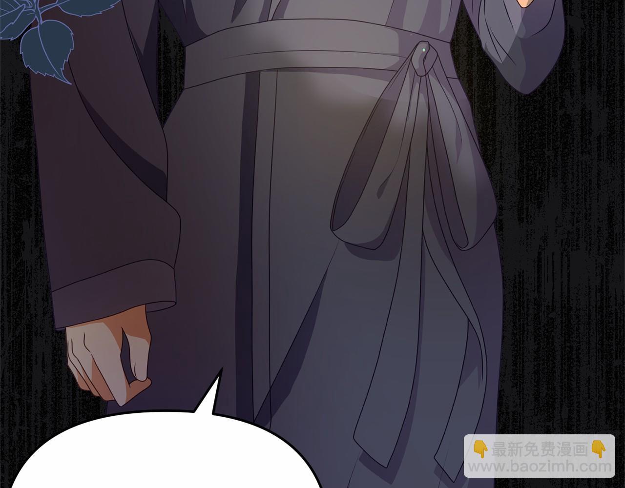 第11话 道歉(1/5)-第11话