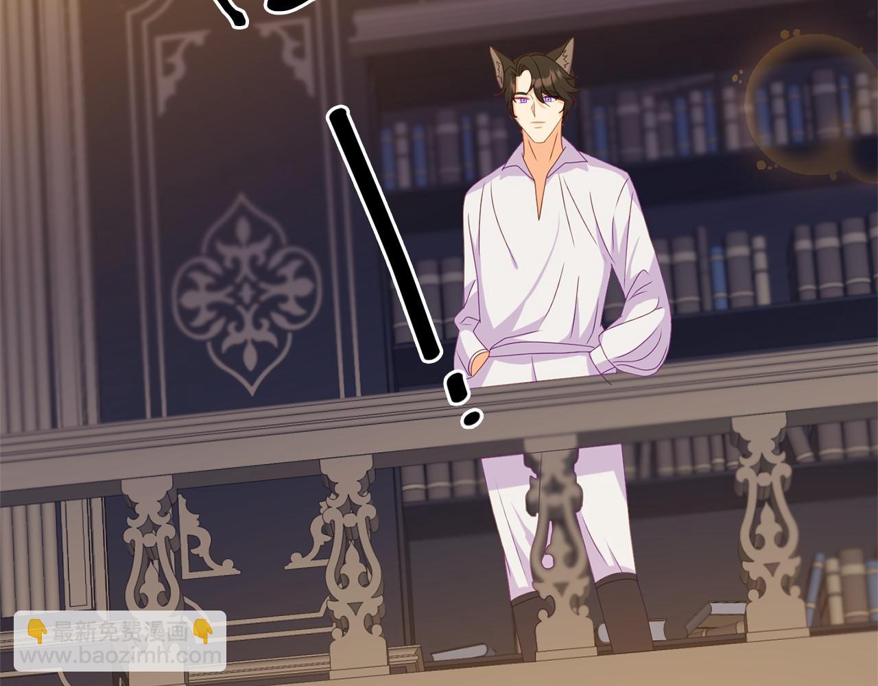 第13话 你要毒死我吗？(1/5)-第13话