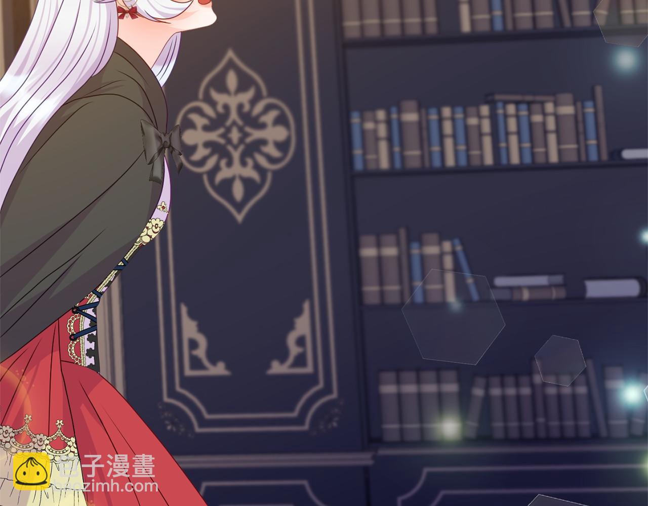 第13话 你要毒死我吗？(1/5)-第13话