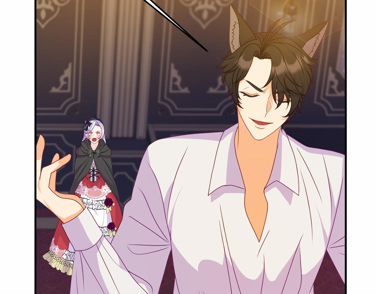 第13话 你要毒死我吗？(1/5)-第13话