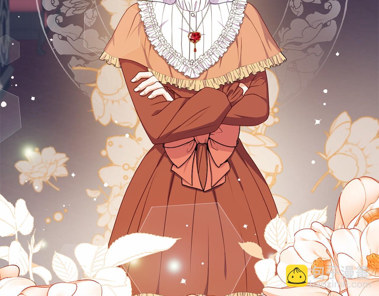 第15话 协议背后(1/5)-第15话