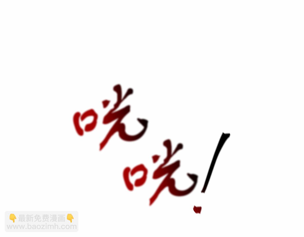 第15话 协议背后(1/5)-第15话