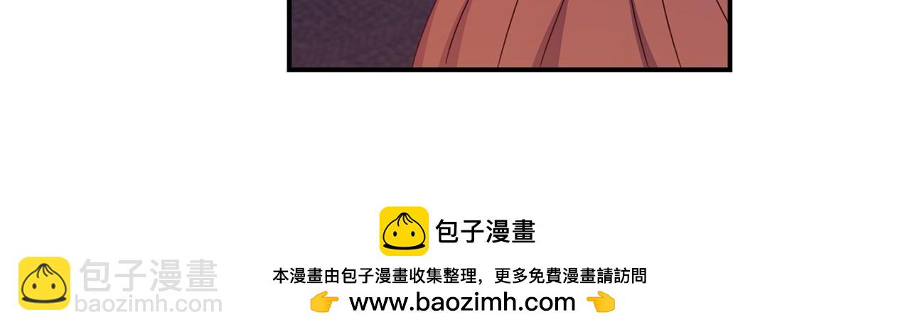 第15话 协议背后(1/5)-第15话