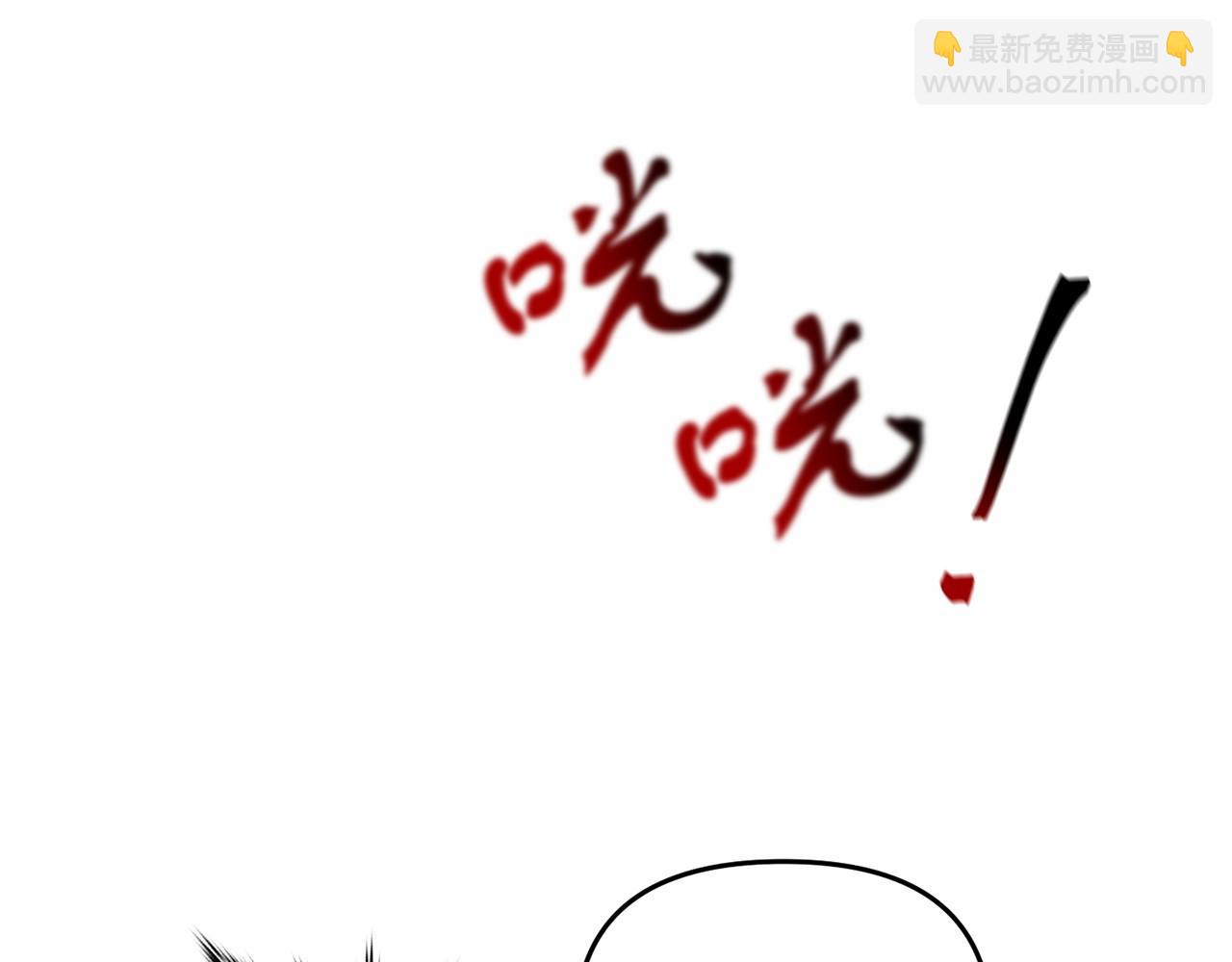 第15话 协议背后(1/5)-第15话