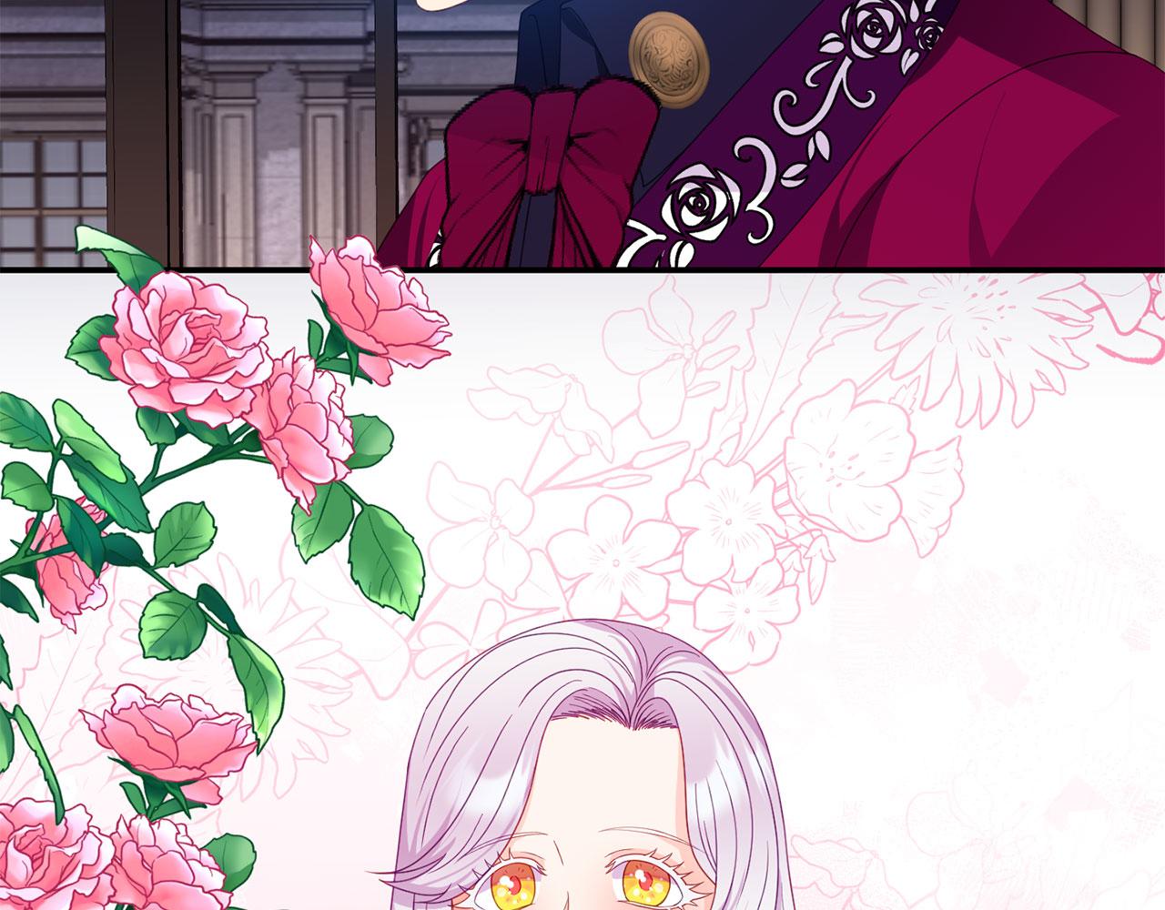 第17话 舞会前夜(1/4)-第17话