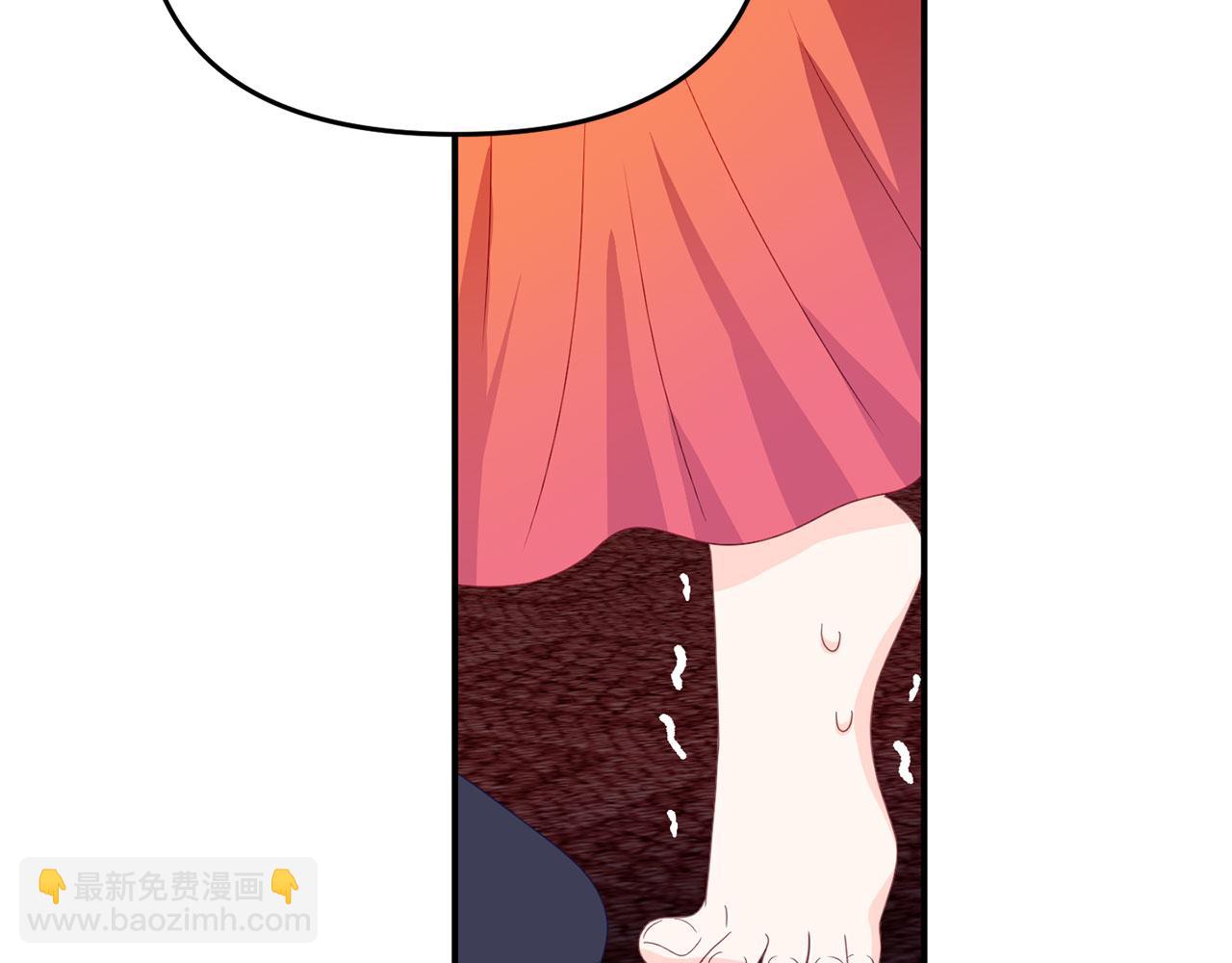 第17话 舞会前夜(1/4)-第17话