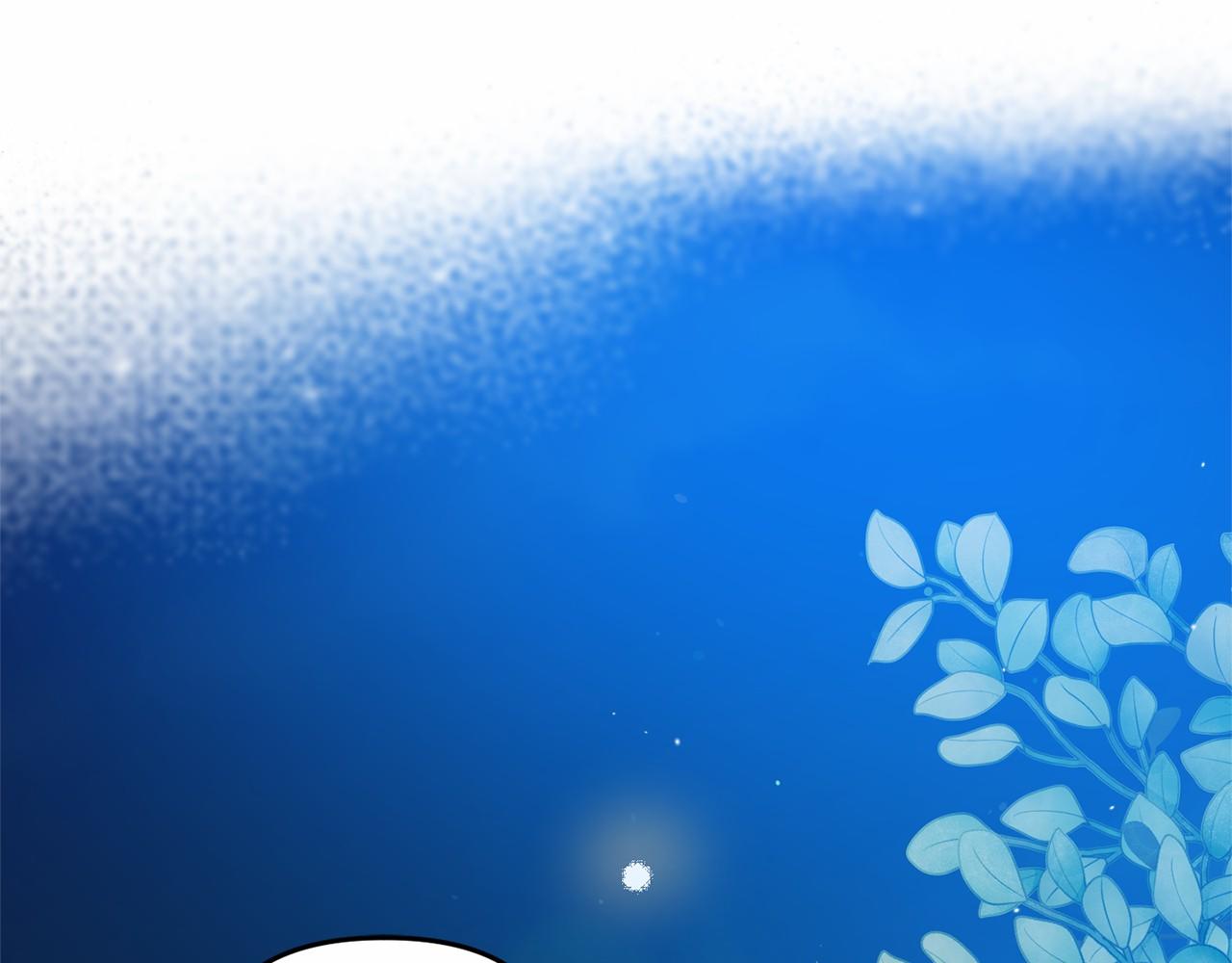 第19话 担心公爵(1/5)-第19话