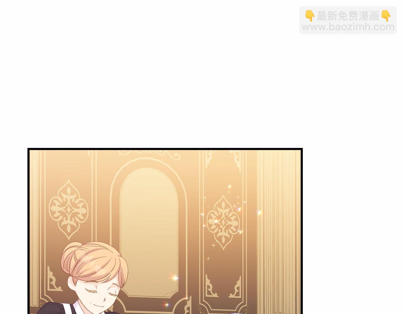 第3话 黑市(1/5)-第3话