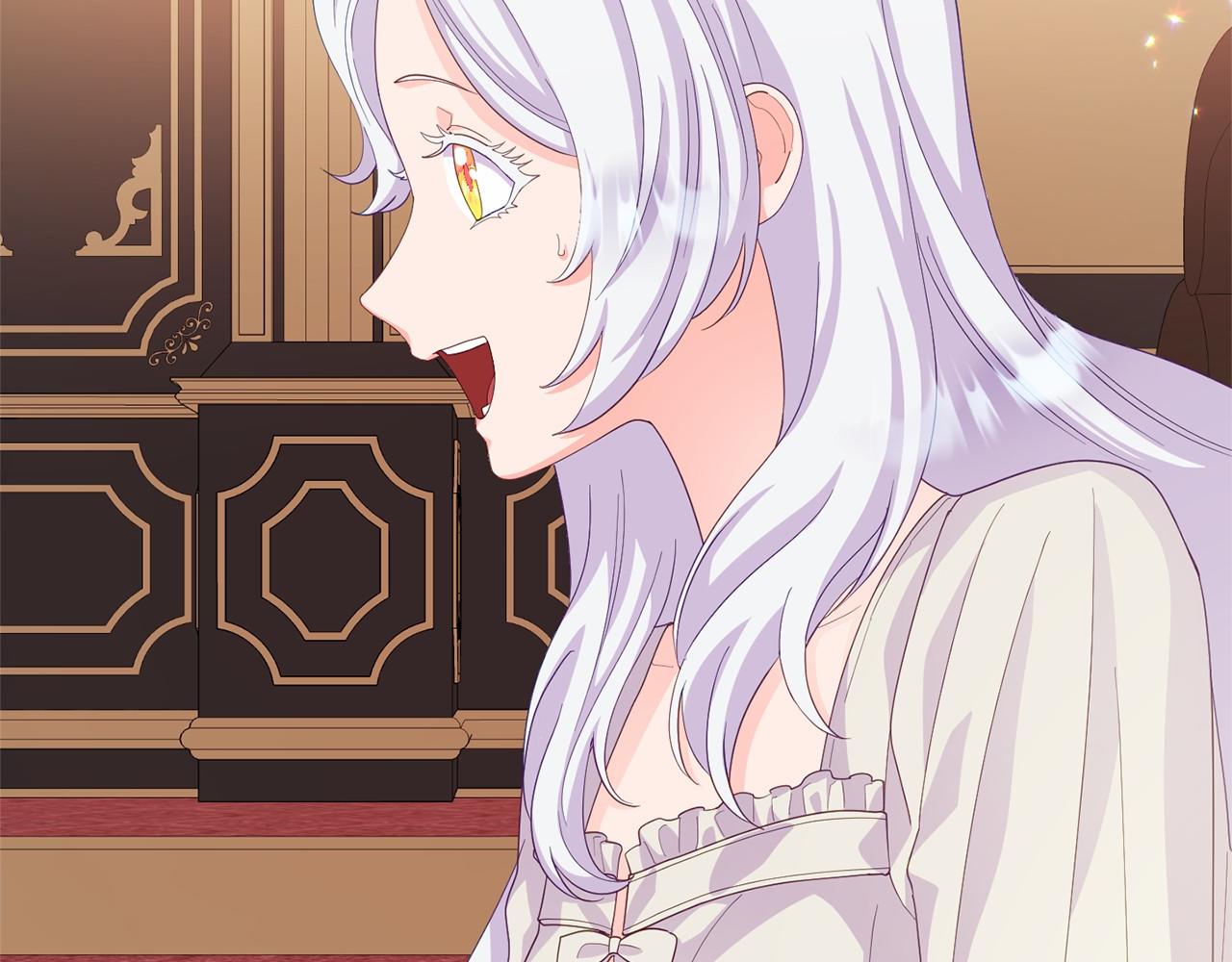 第3话 黑市(1/5)-第3话