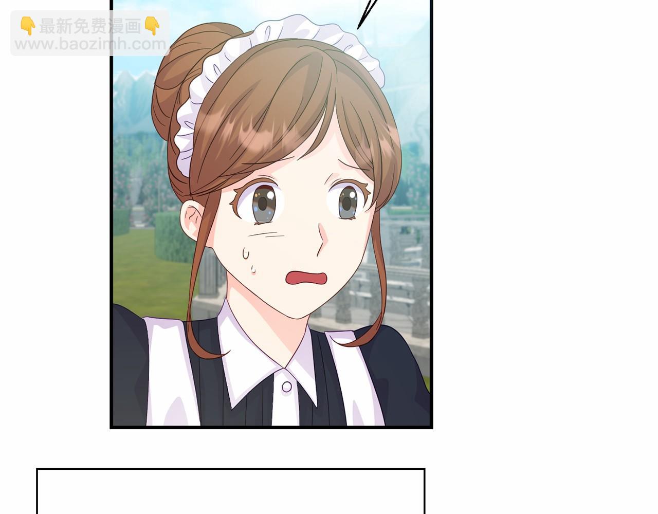 第3话 黑市(1/5)-第3话