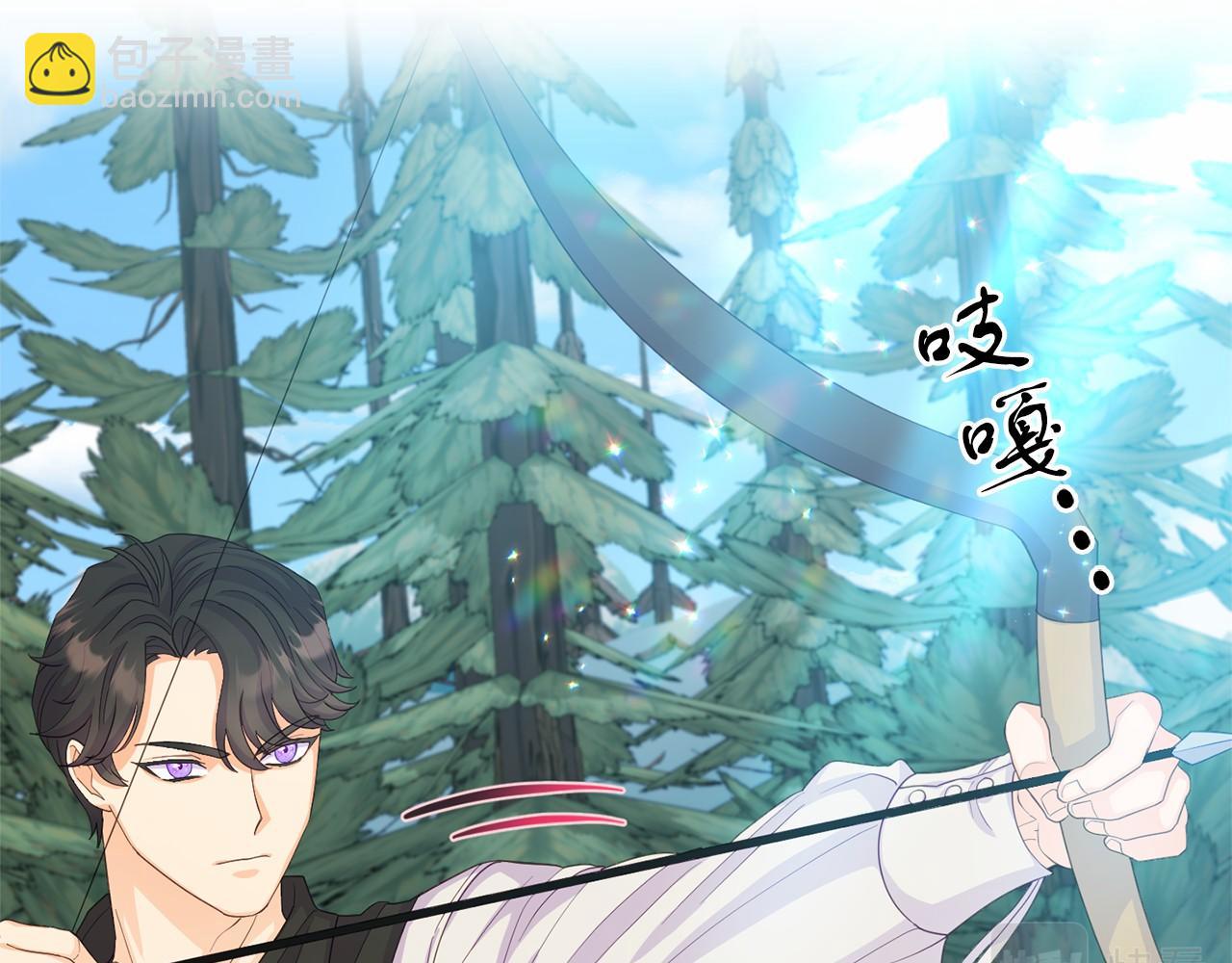 第3话 黑市(1/5)-第3话