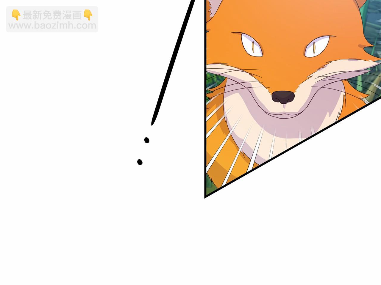 第3话 黑市(1/5)-第3话