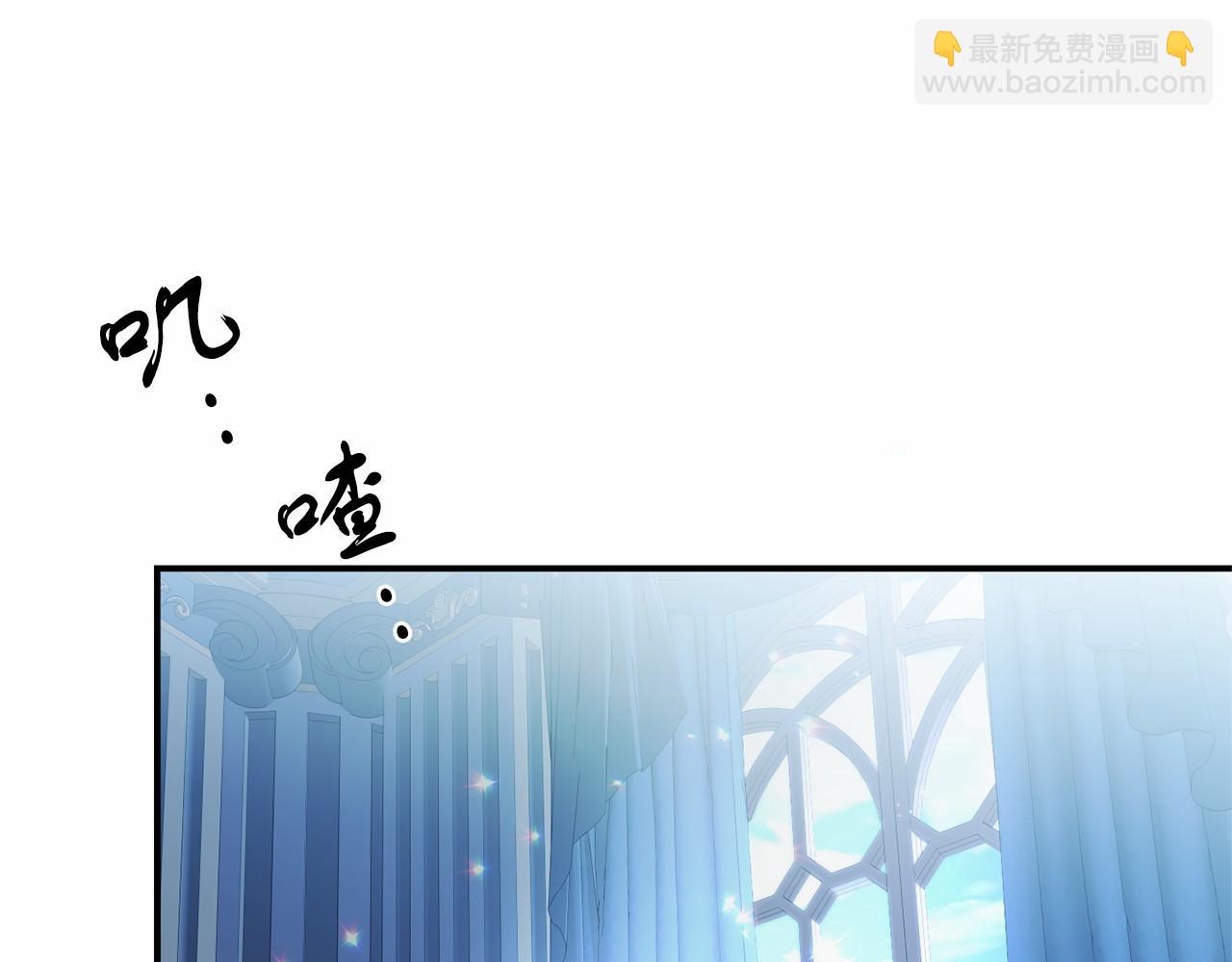 第3话 黑市(1/5)-第3话