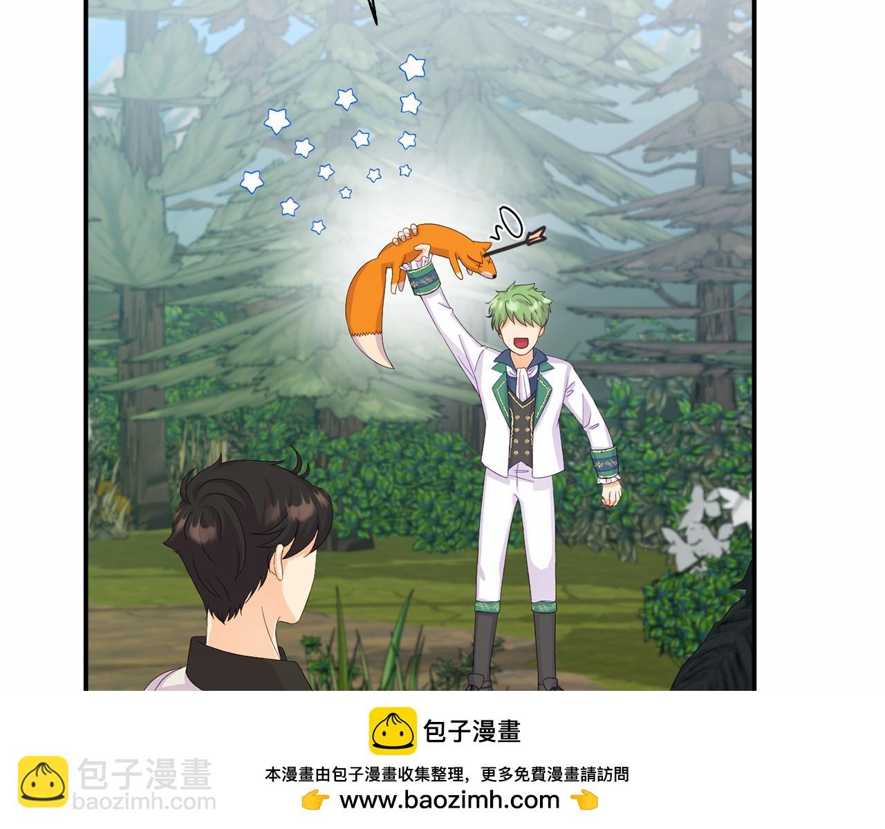 第3话 黑市(1/5)-第3话