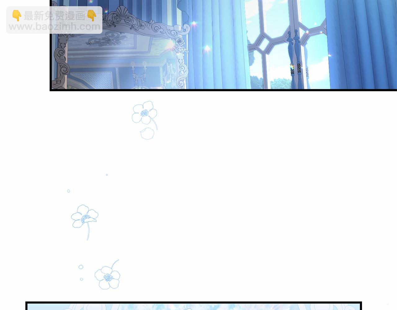 第3话 黑市(1/5)-第3话