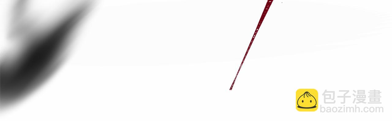 第21话 皇太子邀约(1/4)-第21话