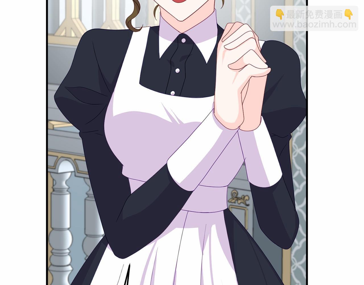 第21话 皇太子邀约(1/4)-第21话