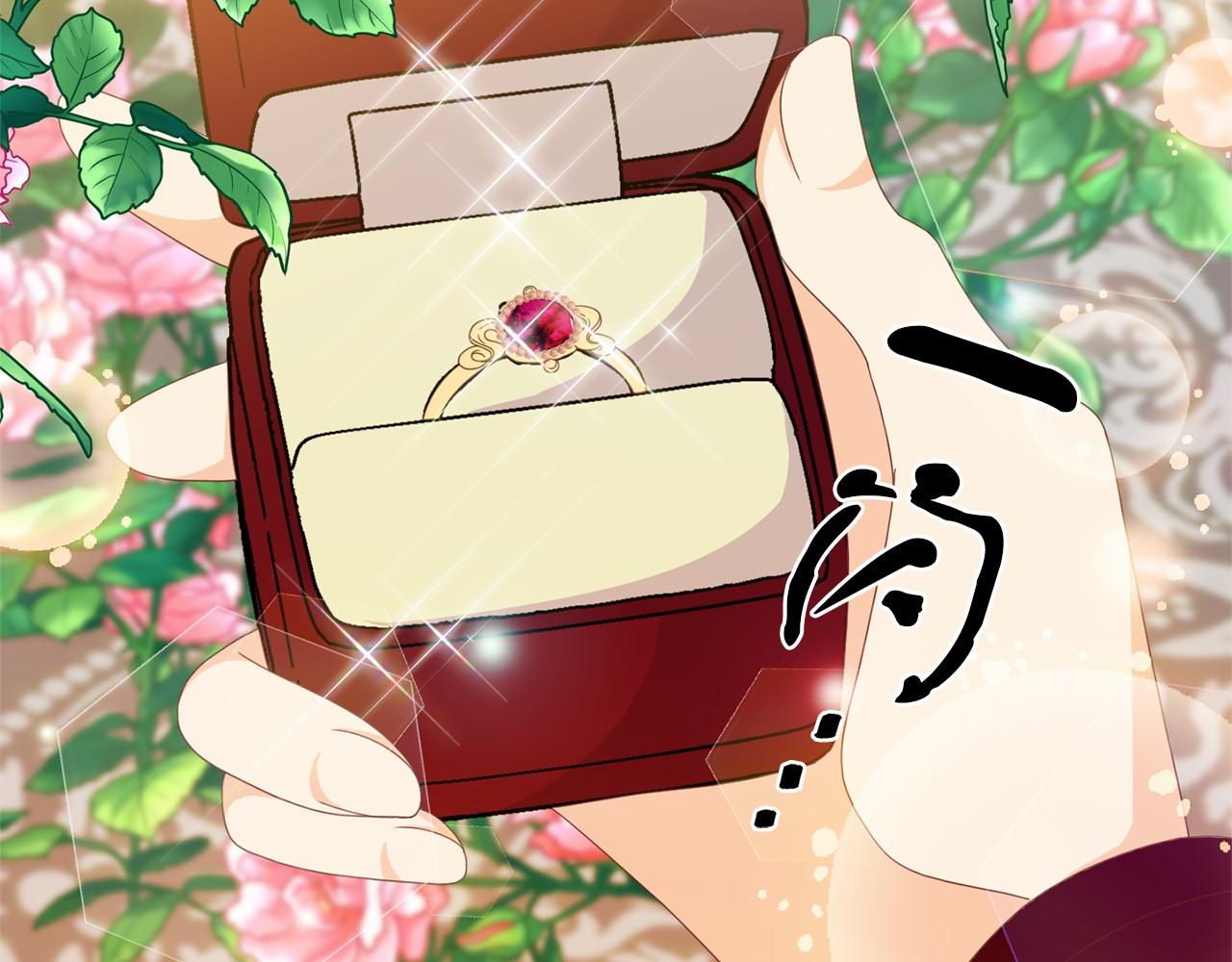 第23话 狼人出逃(1/4)-第23话