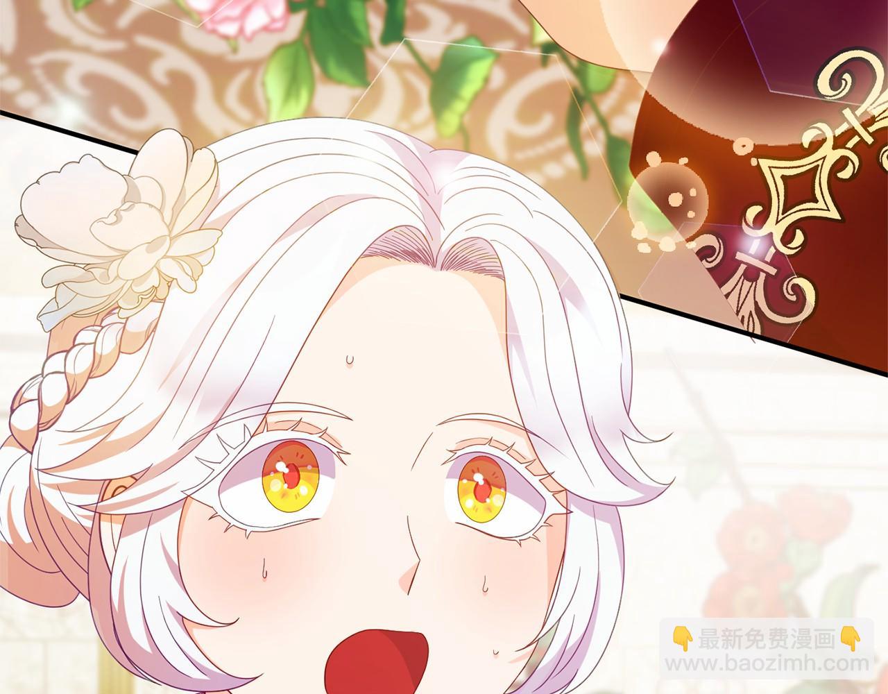 第23话 狼人出逃(1/4)-第23话