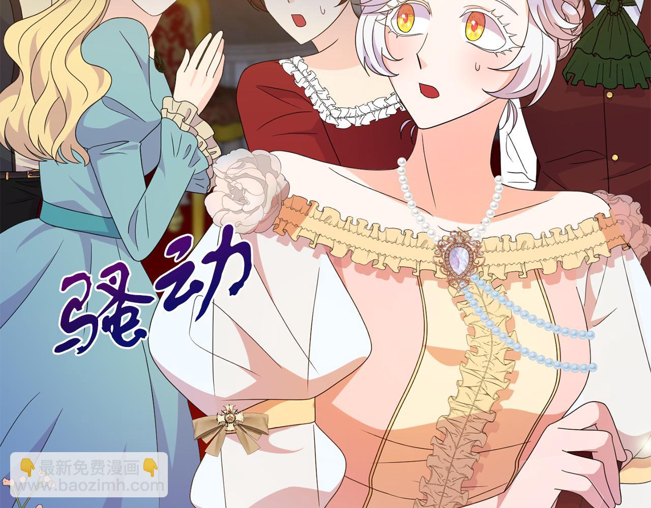 第23话 狼人出逃(1/4)-第23话