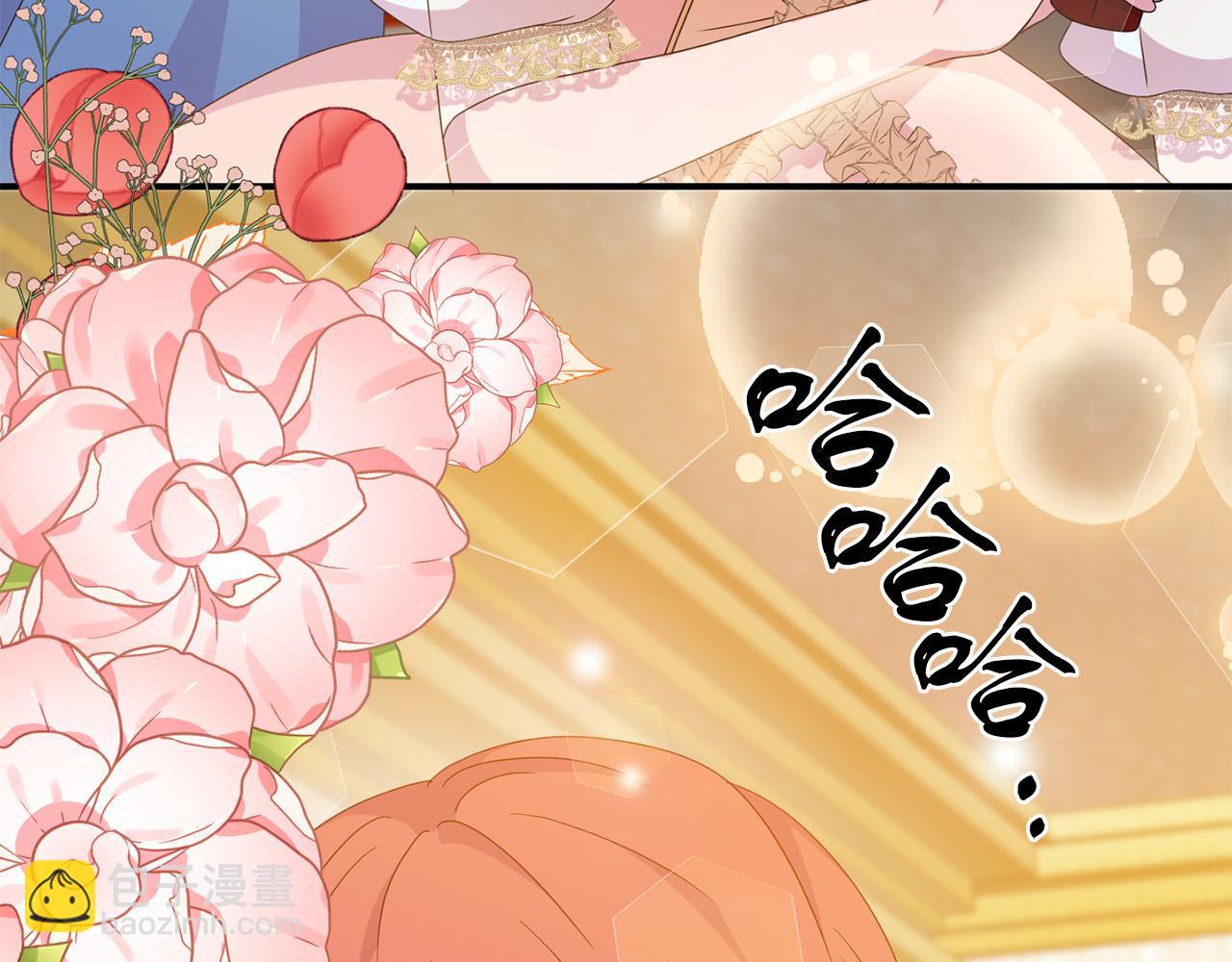 第23话 狼人出逃(1/4)-第23话