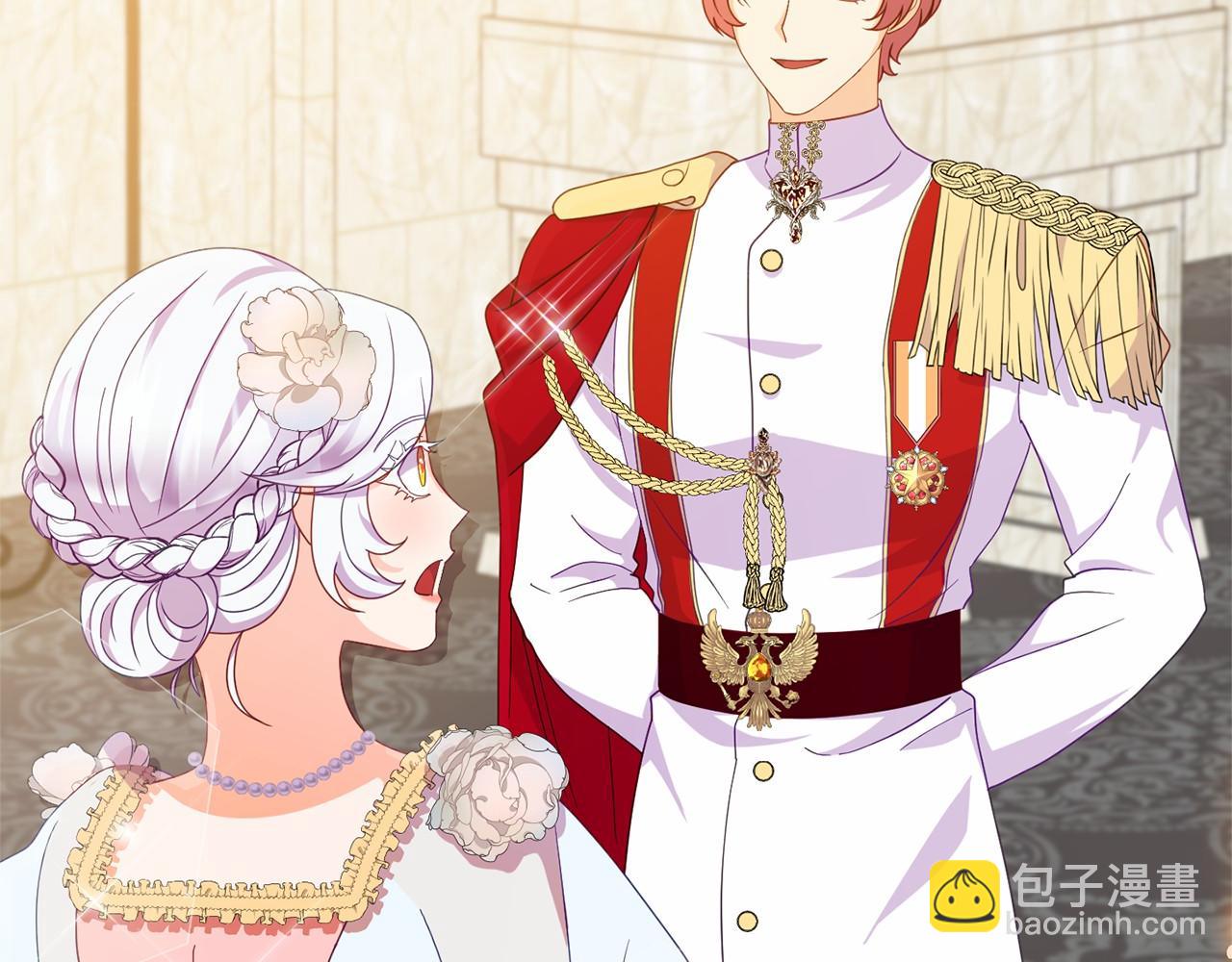 第23话 狼人出逃(1/4)-第23话