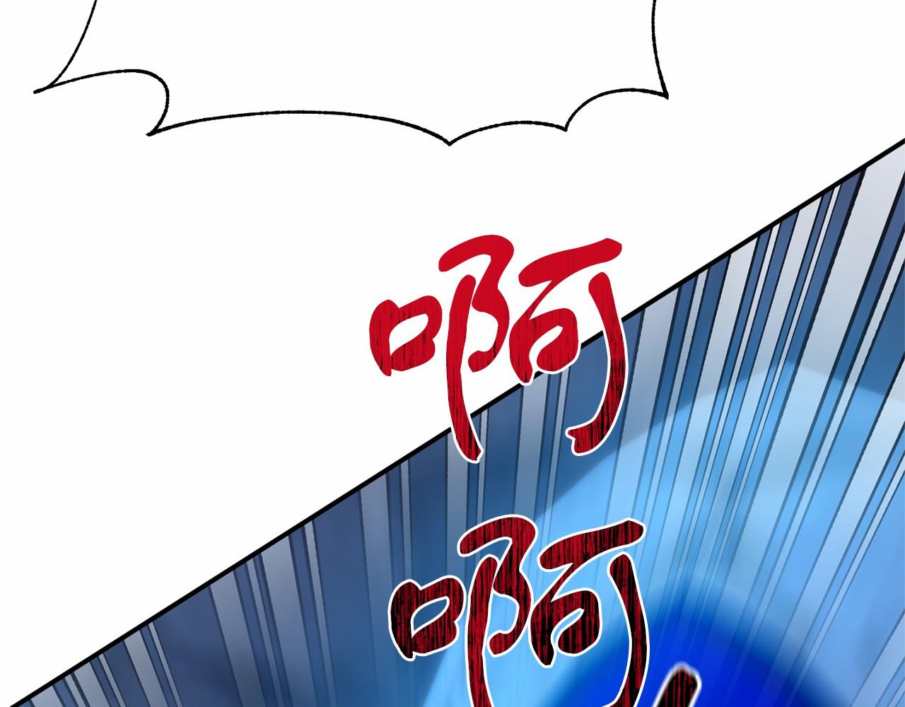 第25话 解释原因(1/4)-第25话