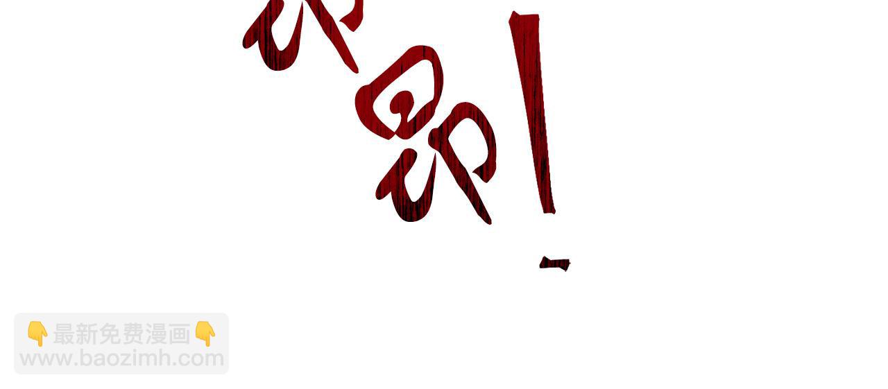 第25话 解释原因(1/4)-第25话