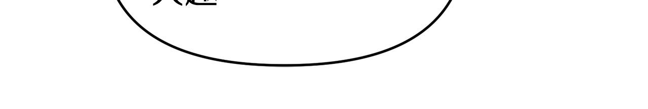 第25话 解释原因(1/4)-第25话