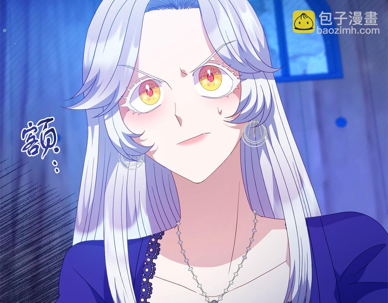 第25话 解释原因(1/4)-第25话