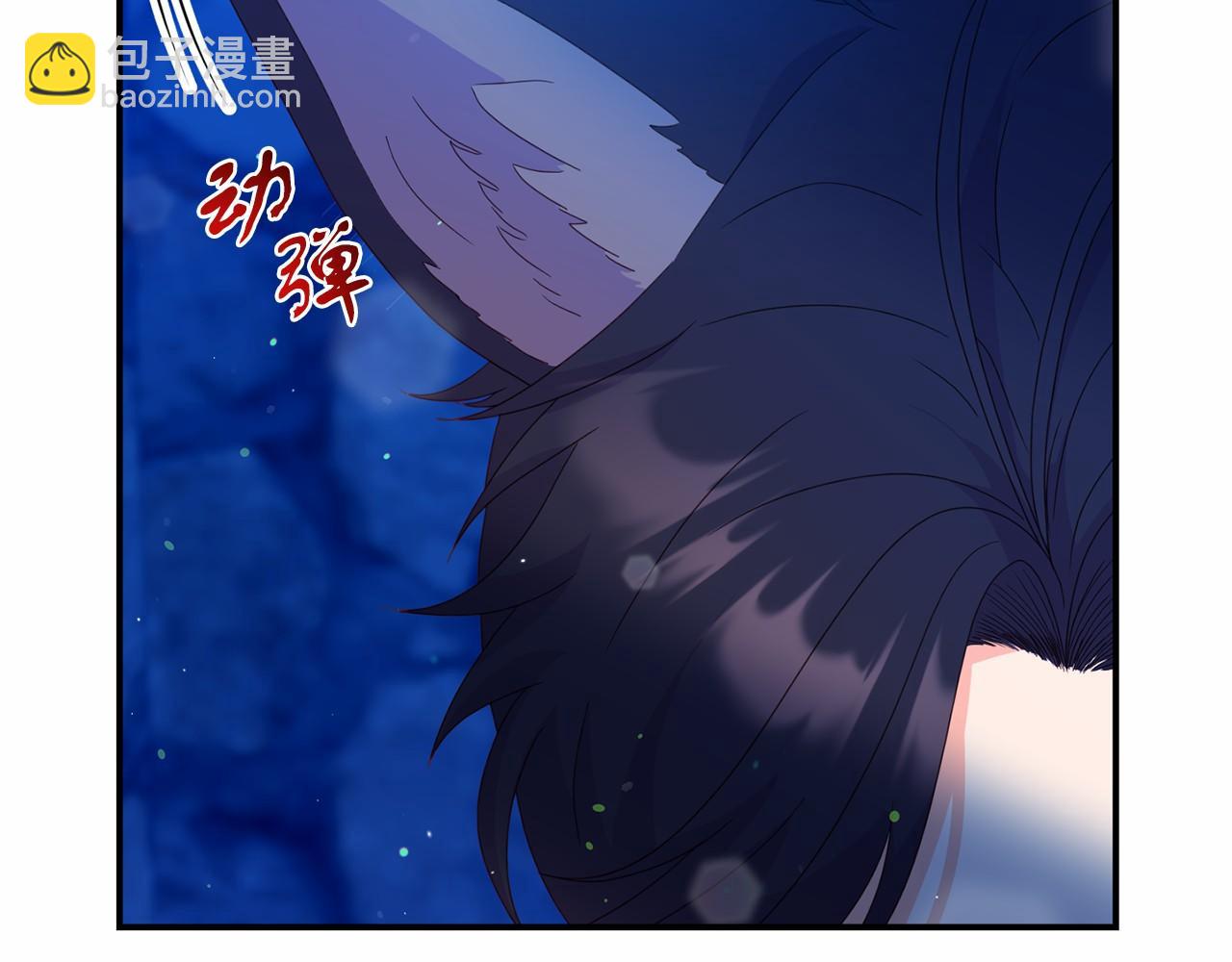 第25话 解释原因(1/4)-第25话