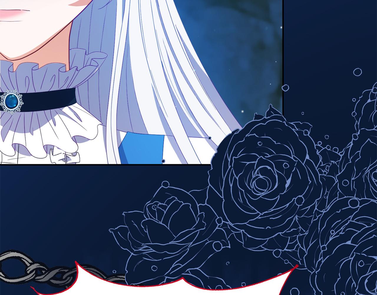 第27话 请求许可(1/5)-第27话