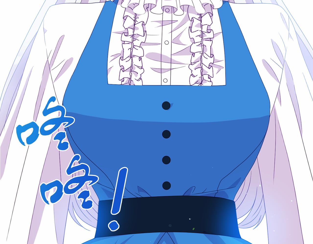 第27话 请求许可(1/5)-第27话