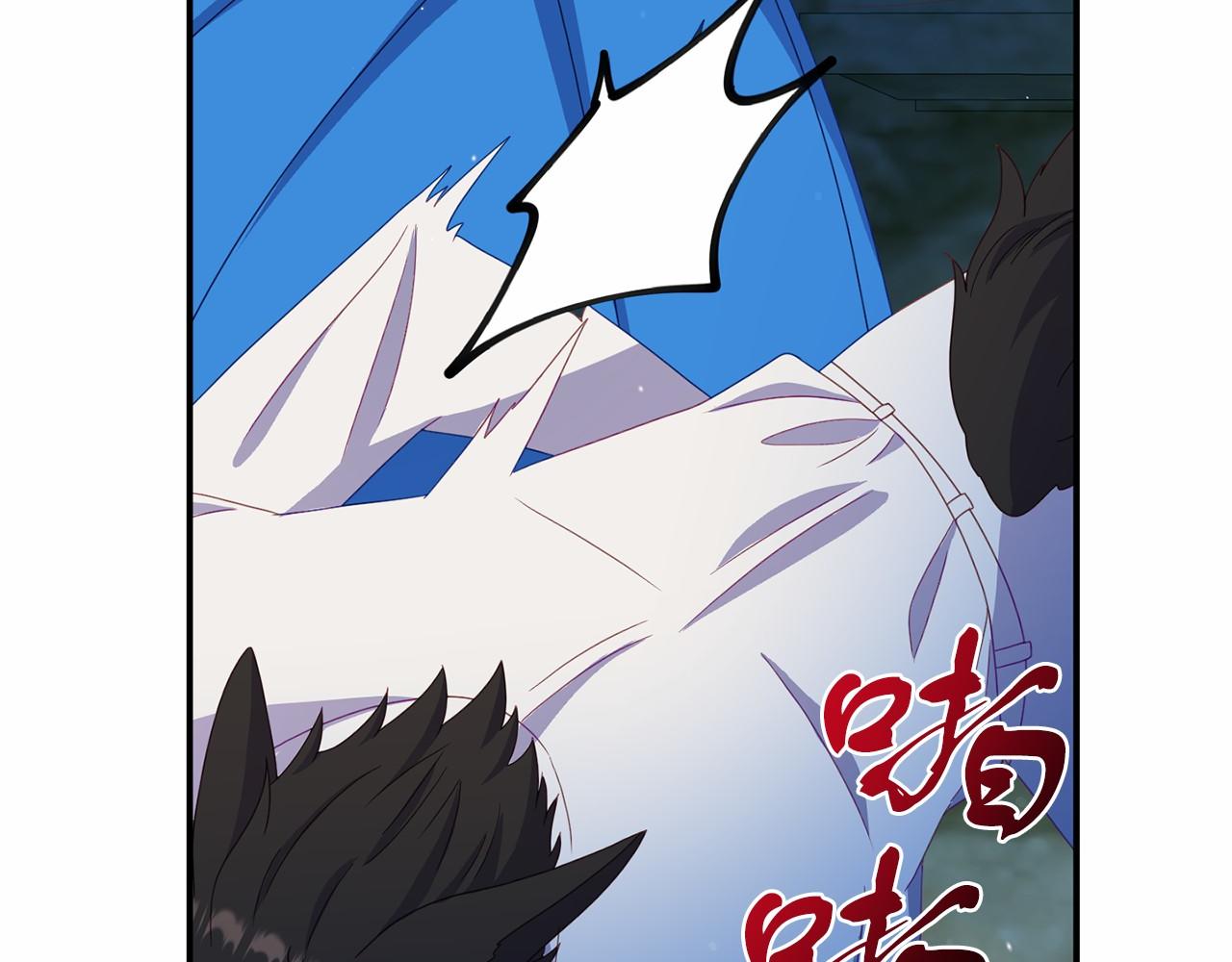 第27话 请求许可(1/5)-第27话