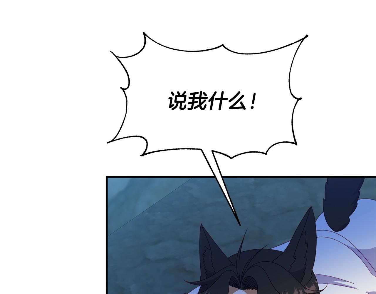 第27话 请求许可(1/5)-第27话