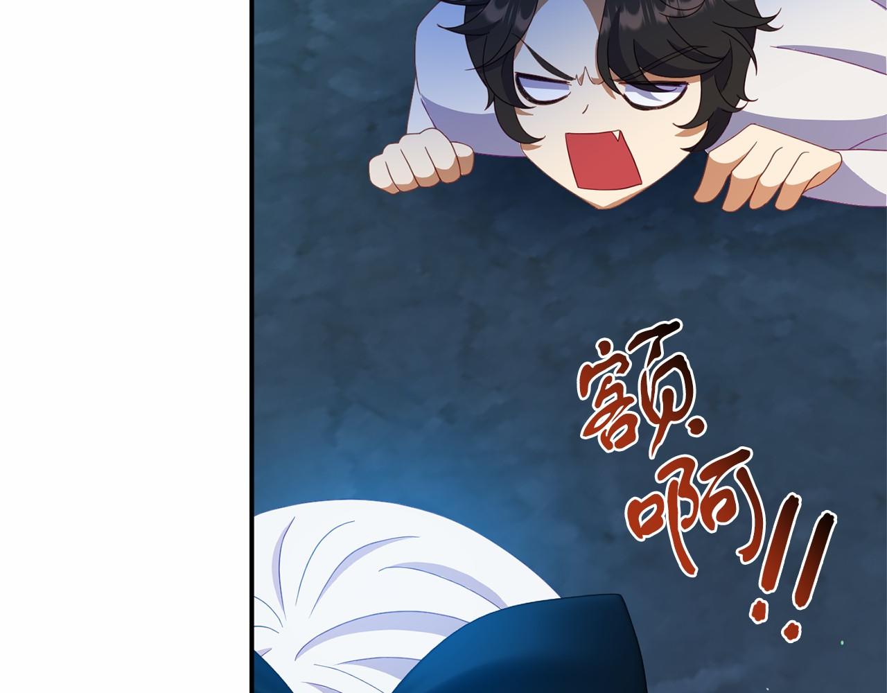 第27话 请求许可(1/5)-第27话