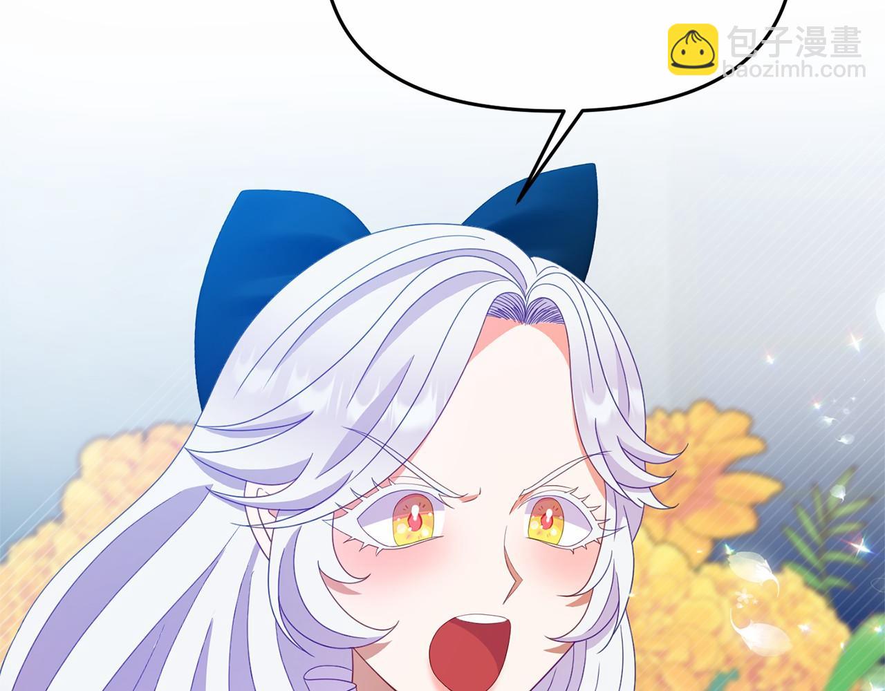 第27话 请求许可(1/5)-第27话