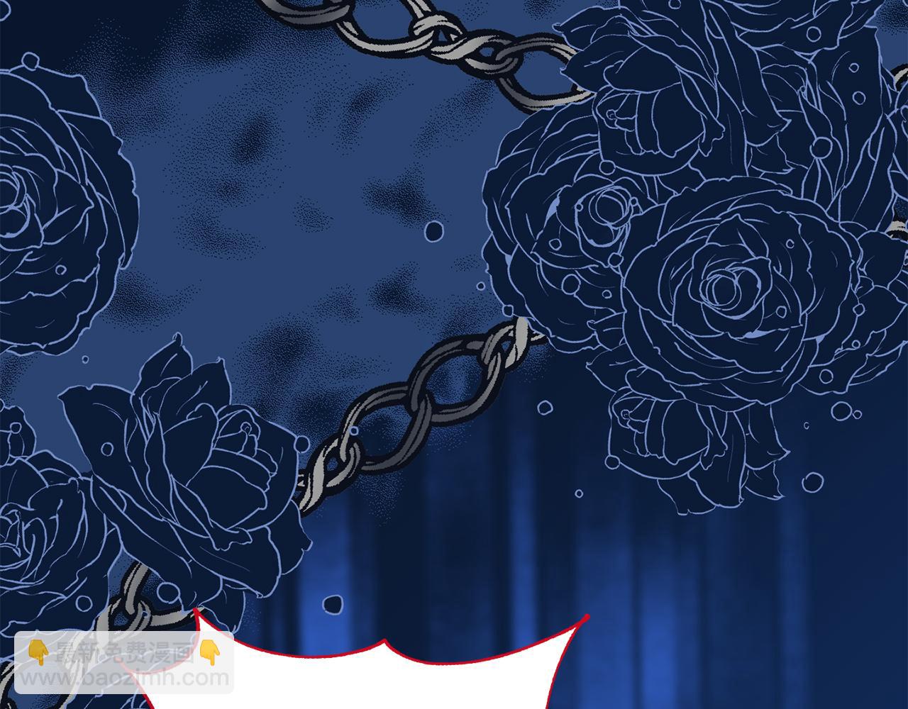 第27话 请求许可(1/5)-第27话