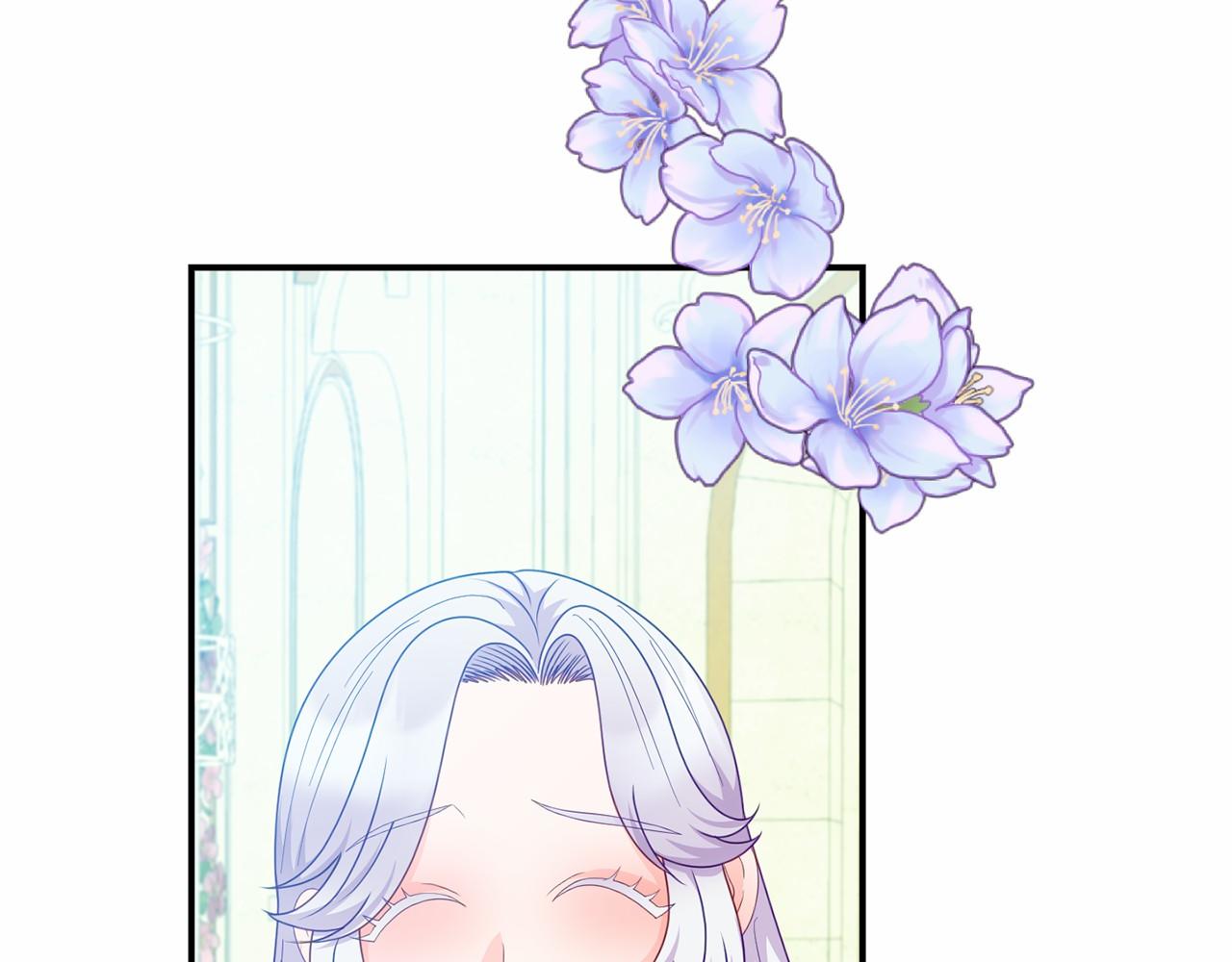 第29话 举行拍卖(1/4)-第29话