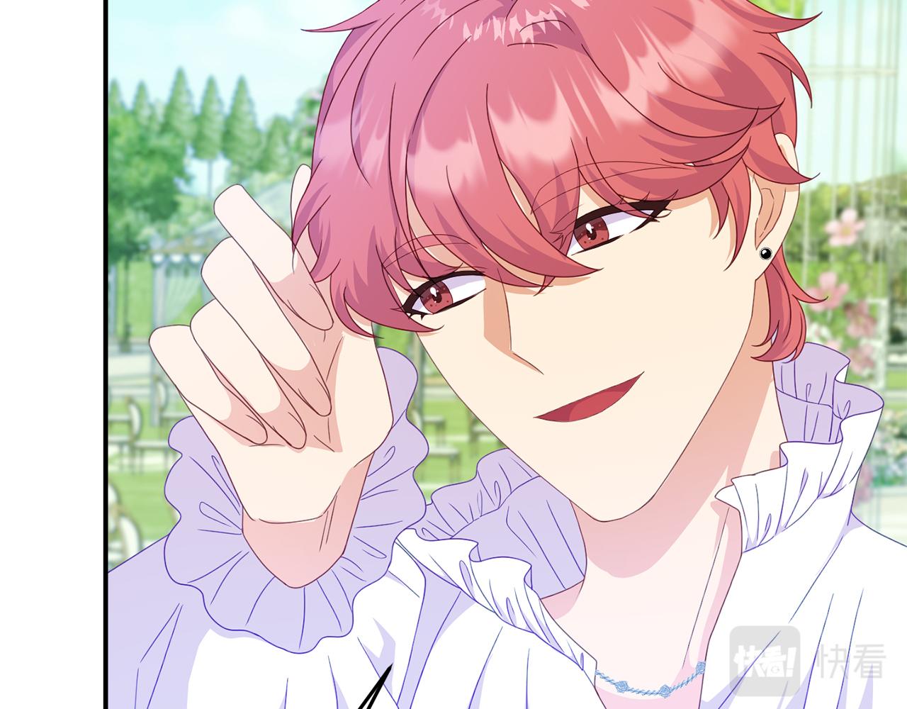 第29话 举行拍卖(1/4)-第29话