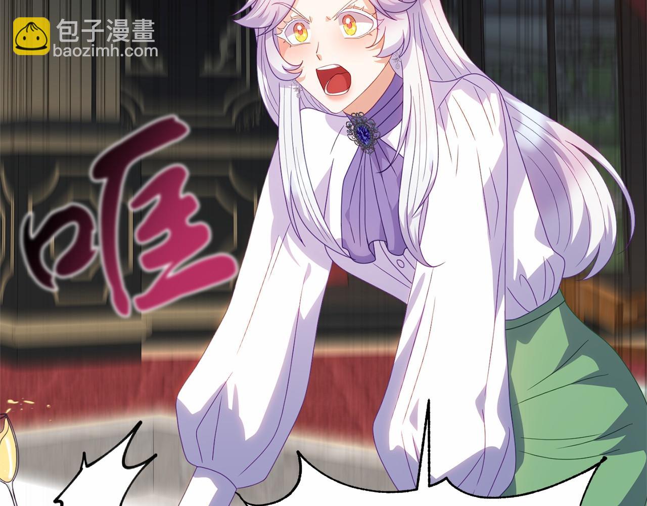 第31话 二人和解(1/4)-第31话