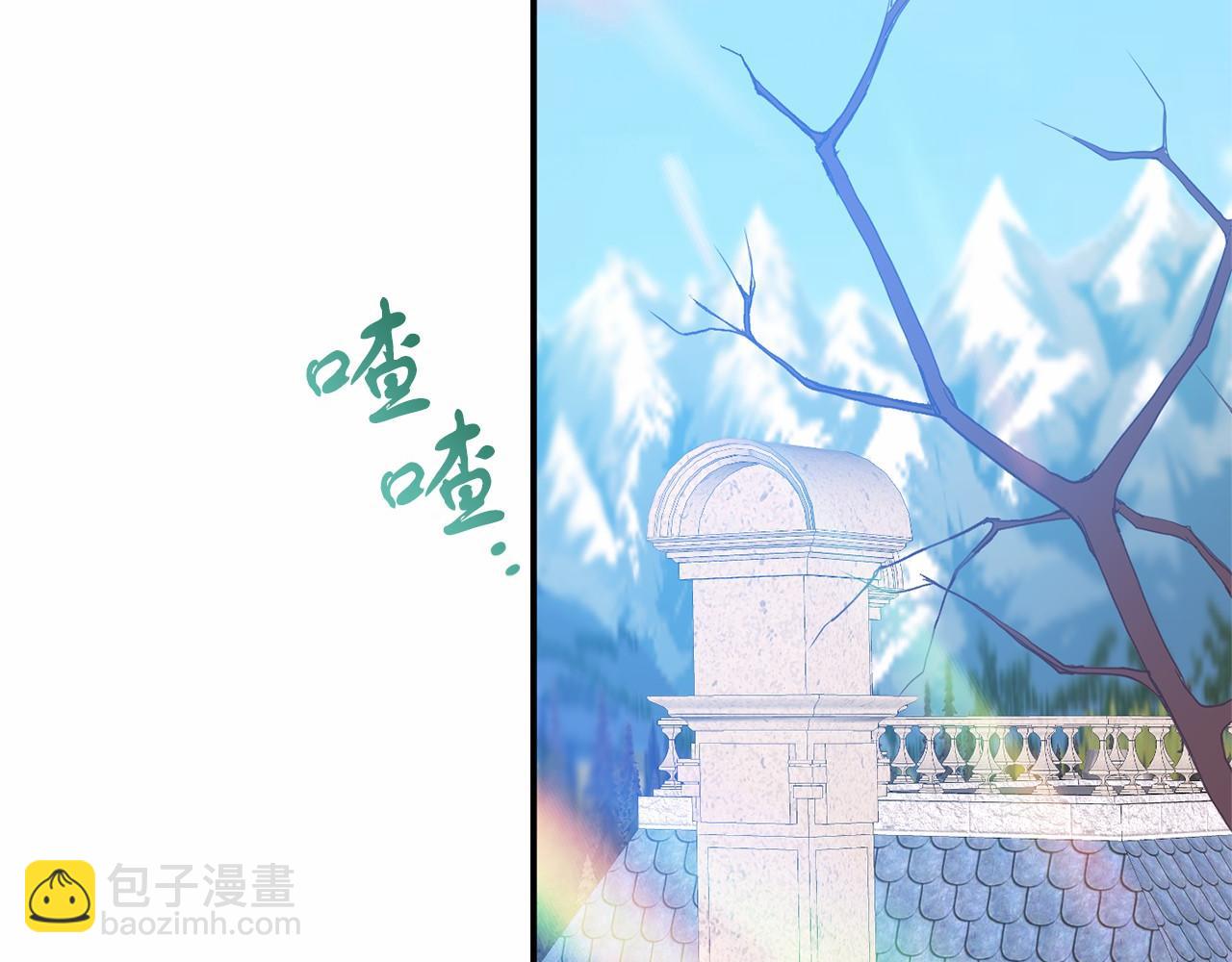 第31话 二人和解(1/4)-第31话