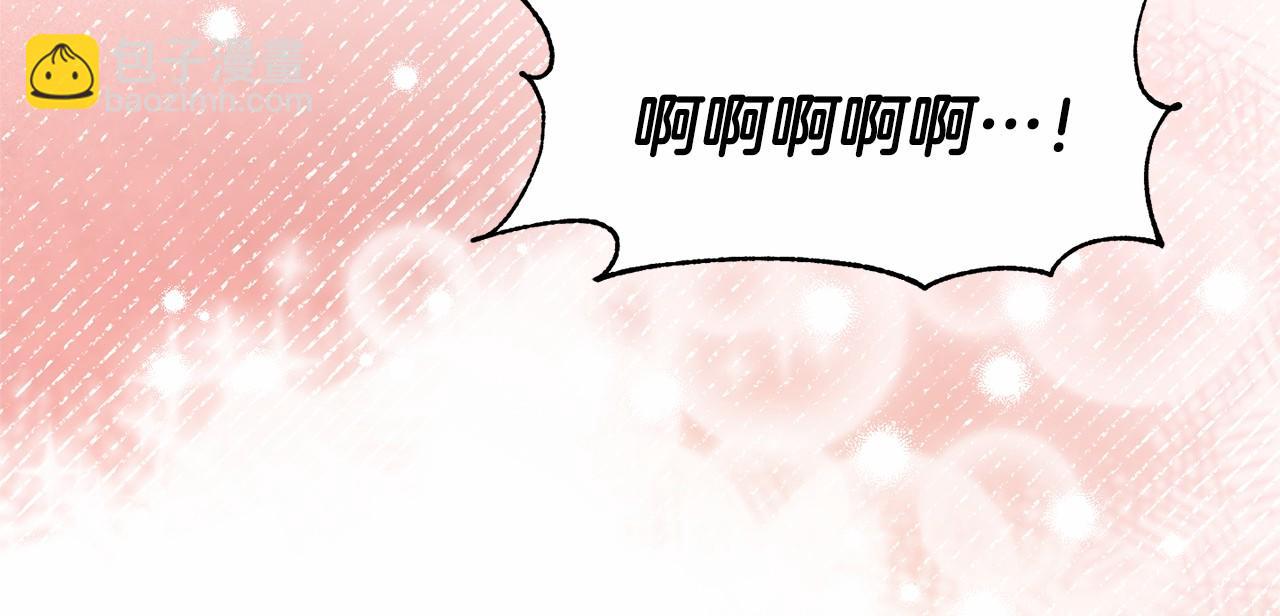 第33话 二次拍卖(1/4)-第33话